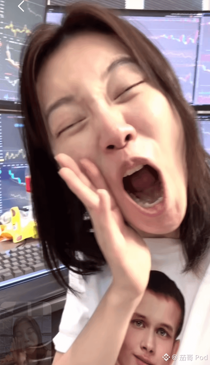 认识西八姐 jadoodoo 很久了！